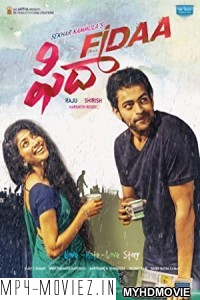 Fidaa (2018) South Indian Hindi Dubbed Movie