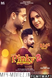 Pinky Moge Wali 2 (2021) Punjabi Movie poster