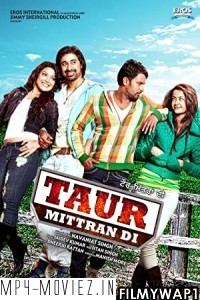 Taur Mittran Di (2012) Punjabi Movie