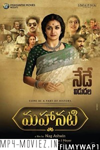 Mahanati (2018) Hindi Dubbed Movie