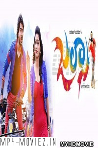 Jalsa (2018) South Indian Hindi Dubbed Movie