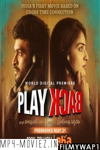 Play Back (2021) Hindi Dubbed Movie poster