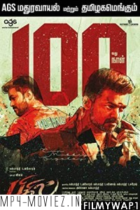 Bigil (2019) Hindi Dubbed Movie