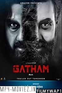 Gatham (2020) Hindi Dubbed Movie