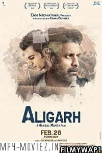 Aligarh (2016) Hindi Movie