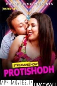 Pritishodh (2021) Horseprime Original poster