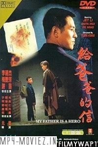 My Father is a Hero (1995) Hindi Dubbed