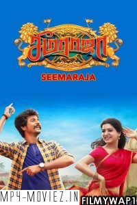 Seemaraja (2018) Hindi Dubbed Movie