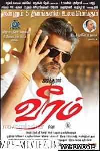 Veeram The Powerman (2018) South Indian Hindi Dubbed Movie