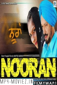 Nooran (2014) Punjabi Movie poster