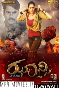 Sambhavi IPS (2021) Hindi Dubbed Movie