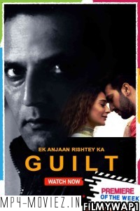 Ek Anjaan Rishtey Ka Guilt (2021) Hindi Movie poster