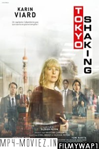 Tokyo Shaking (2021) English Movie