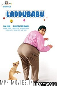 Laddu Babu (2014) Hindi Dubbed poster