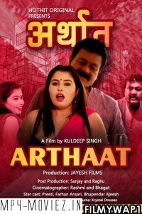 Arthaat (2021) Hothit Original poster