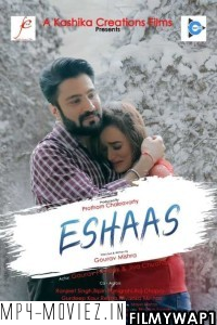 Eshaas (2021) Cineboxprime Original poster