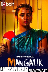 Mangalik (2021) Rabbitmovies Original poster