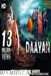 Daayan (2018) South Indian Hindi Dubbed Movie