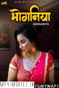 Bhoganiya (2021) BoomMovies Original