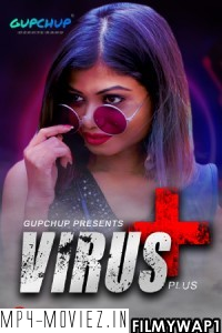 Virus Plus (2021) Gupchup Original poster