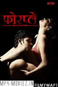 4 Play (2021) Hindi Movie