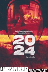 2024 (2021) Hindi Movie