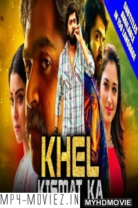 Khel Kismat Ka (2019) South Indian Hindi Dubbed Movie