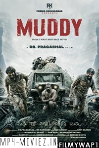 Muddy (2021) Hindi Dubbed Movie