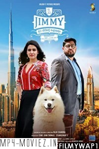 Jimmy Ee Veedinte Aiswaryam (2021) Hindi Dubbed Movie