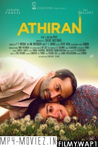 Athiran Pyaar Ka Karm (2021) Hindi Dubbed Movie