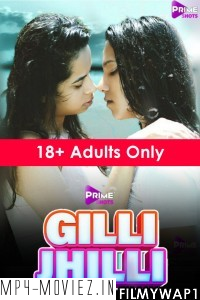 Gilli Jhilli (2021) Primeshots Original poster