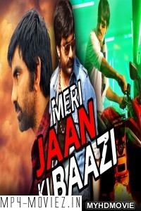 Meri Jaan Ki Baazi (2018) South Indian Hindi Dubbed Movie