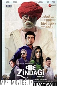 Waah Zindagi (2021) Hindi Movie