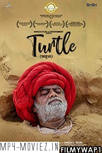 Turtle (2018) Hindi Movie