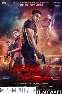 Mission Extreme (2021) Hindi Dubbed