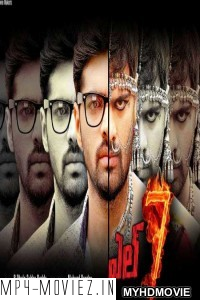 L7 (2018) South Indian Hindi Dubbed Movie