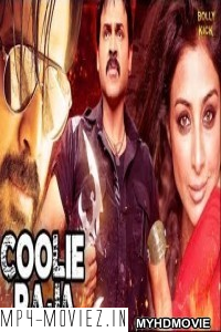 Coolie Raja (2018) South Indian Hindi Dubbed Movie