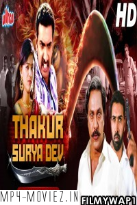 Thakur Surya Dev (2021) Hindi Dubbed Movie