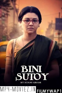 Bini Sutoy (2022) Bengali Movie