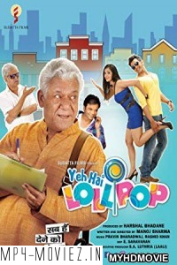 Yeh Hai Lollipop (2018) Bollywood Movie poster