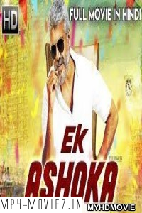 Ek Ashoka (2018) South Indian Hindi Dubbed Movie