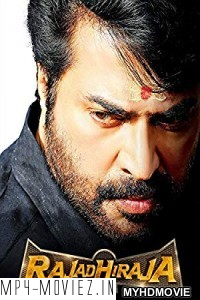 King Of Kings (2018) South Indian Hindi Dubbed Movie