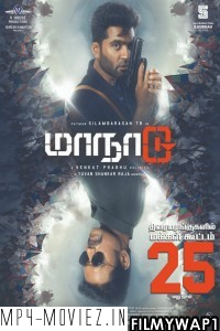 Maanaadu (2021) Hindi Dubbed Movie