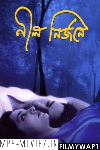 Nil Nirjane (2003) Bengali Movie poster