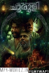 Churuli (2021) Hindi Dubbed Movie