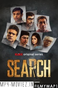 Search (2022) Bengali Web Series