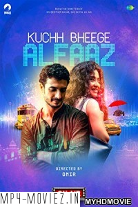 Kuch Bheege Alfaaz (2018) Bollywood Movie