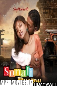 Sonali Bhabhi (2022) Hindi Short Film