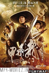 Flying Swords of Dragon Gate (2011) Hindi Dubbed