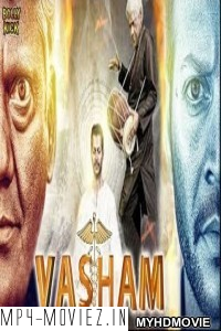 Vasham (2018) South Indian Hindi Dubbed Movie